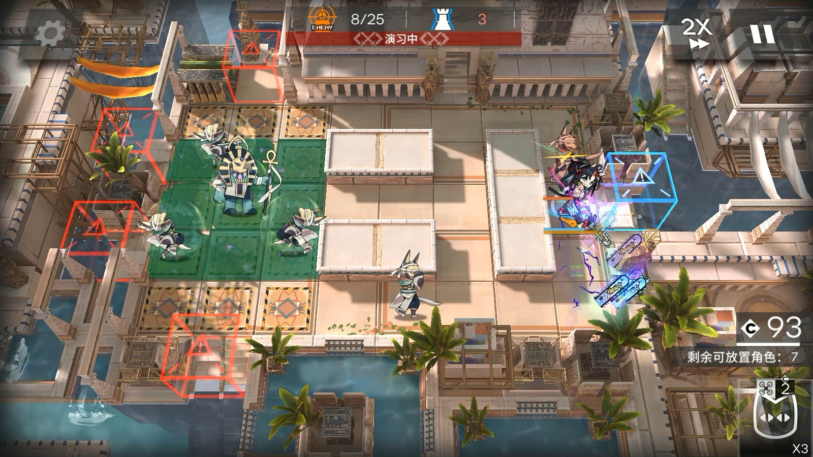 明日方舟as-3煌单人