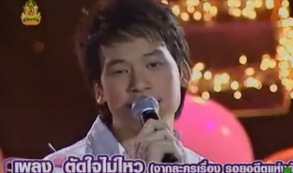 Biesukrit《放心不下》2008年演唱(其主演泰剧《伤痕我心》主题曲)哔哩哔哩bilibili