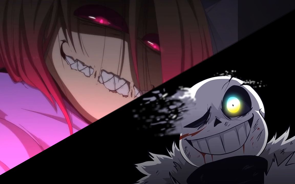 【地域之诗|差错传说|高燃踩点混剪】_传说之下