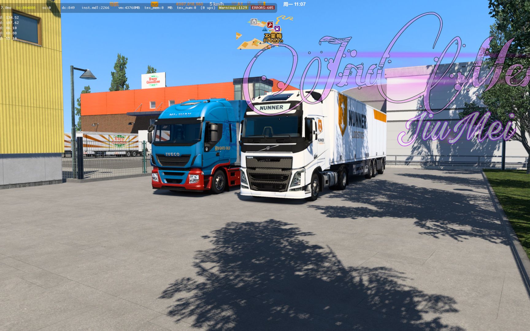 41)_哔哩哔哩bilibili_欧洲卡车模拟2