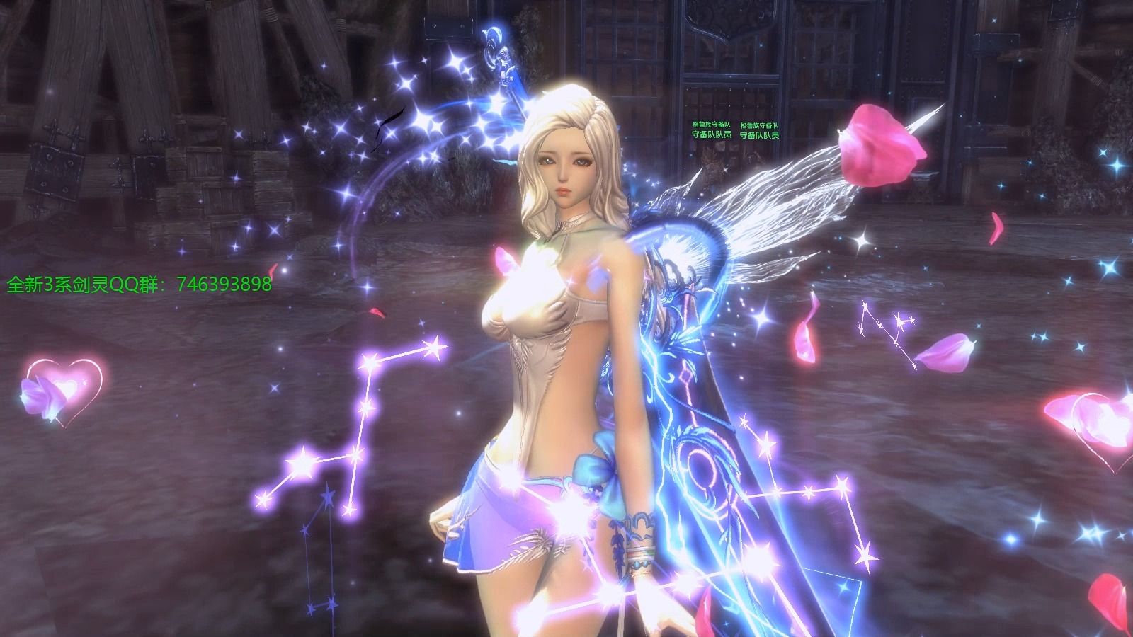 剑灵十年了,还是忘不了油腻师姐这个称号啊