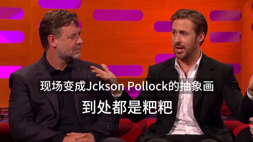 高司令Ryan Gosling:不是 一只小修勾的量这么多的吗哔哩哔哩bilibili