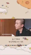 Скачать видео: 陈晓提到陈妍希小星星满眼宠溺