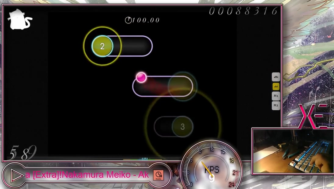 EmertxE | 97.69% / Nakamura Meiko  Aka no Ha [Extra]哔哩哔哩bilibili