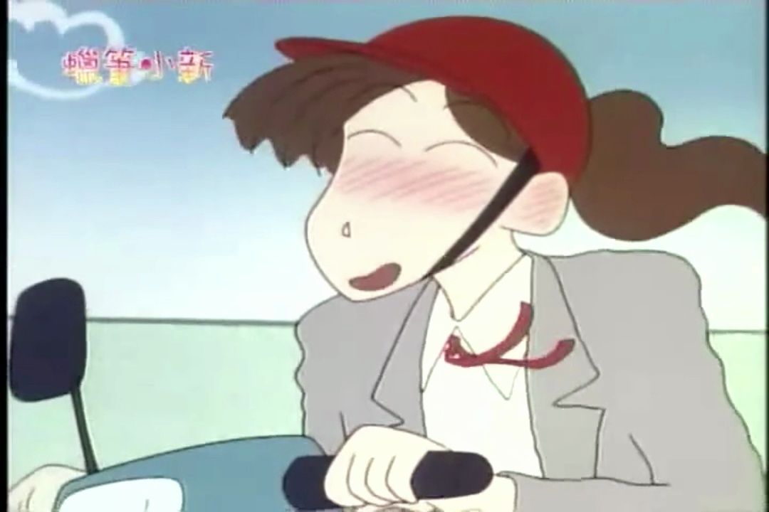 「蜡笔小新 第一季」严格的红蝎子队教练