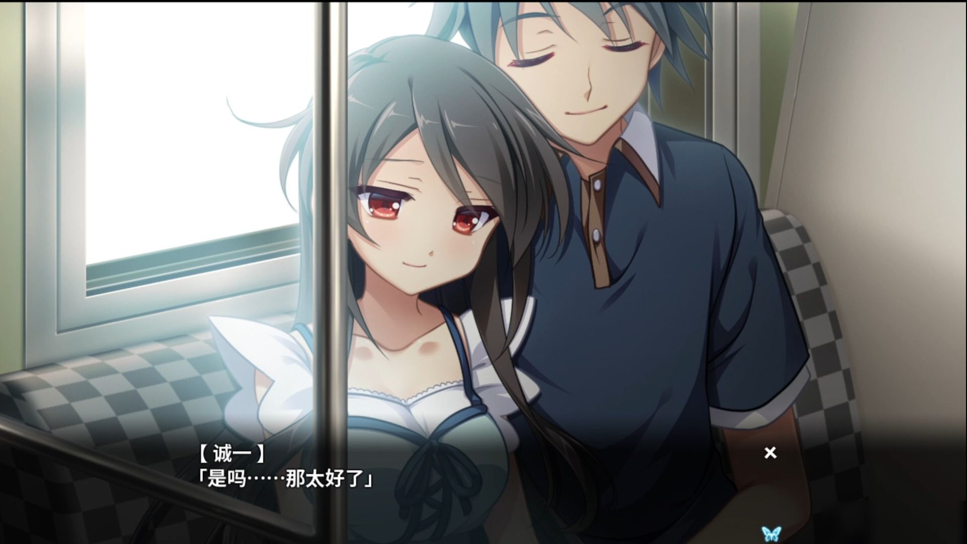 【月影魅像 解放之羽】end8(净化)end9(泪雨)end10(旅途)四五周目如月