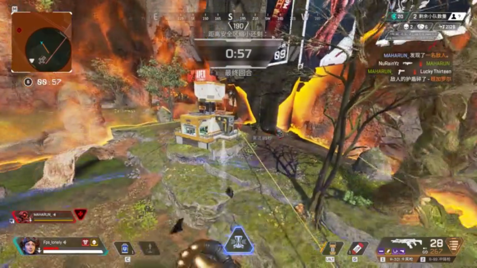 R99 is OP-x1aoY1ovo-x1aoY1ovo-哔哩哔哩视频