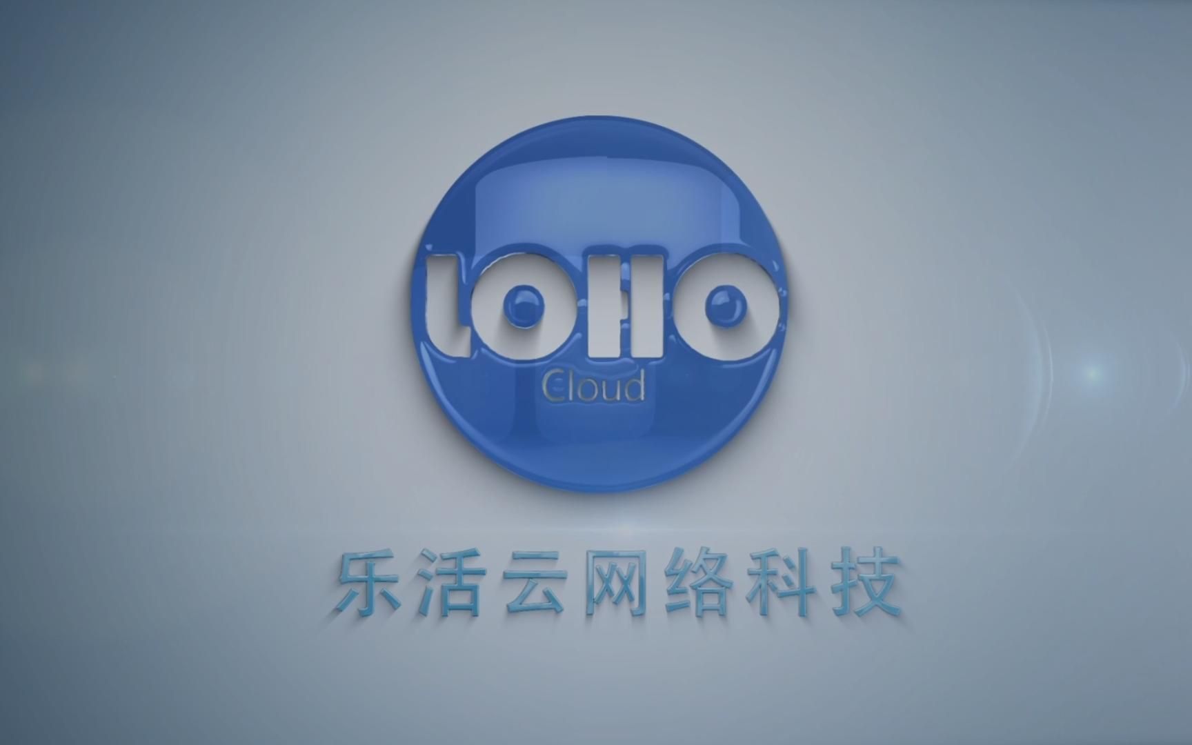 乐云网络=乐云网络买卖交易安全吗