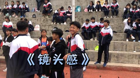 支教周记 16 17 18这三周 快乐创卫 还有我最爱的眼保健操 哔哩哔哩