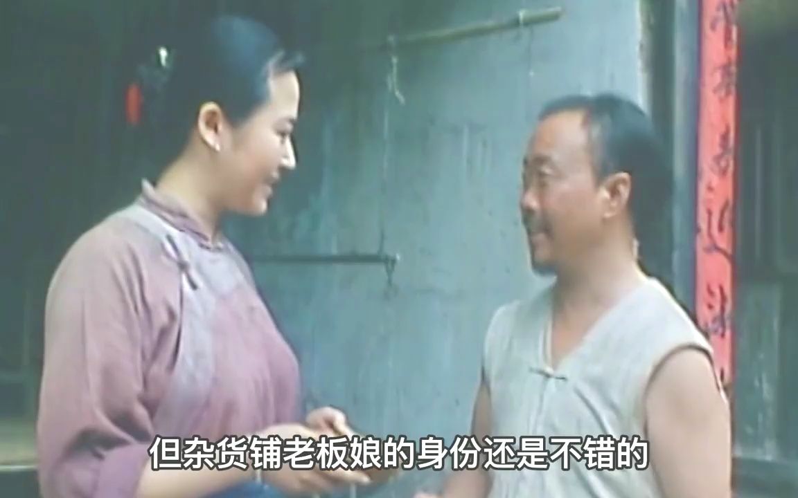 青涩时期的许晴有多迷人?看完这部92年上映的《狂》你就知道了 #老电影 #狂 #电影解说哔哩哔哩bilibili