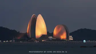 珠海延时摄影-大贝壳