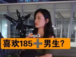 Tải video: 【身高街坊】女生喜欢多高的男孩子？