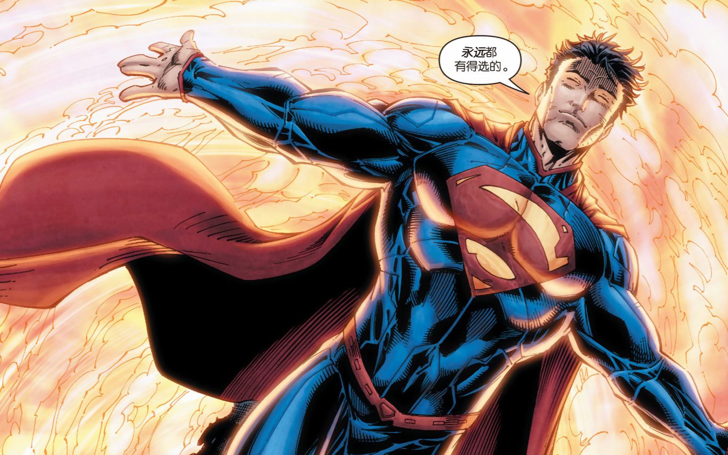 w沉迷在超蝙的蜜罐里 #布兰登超x亨利超#      电影二代大超/三代大