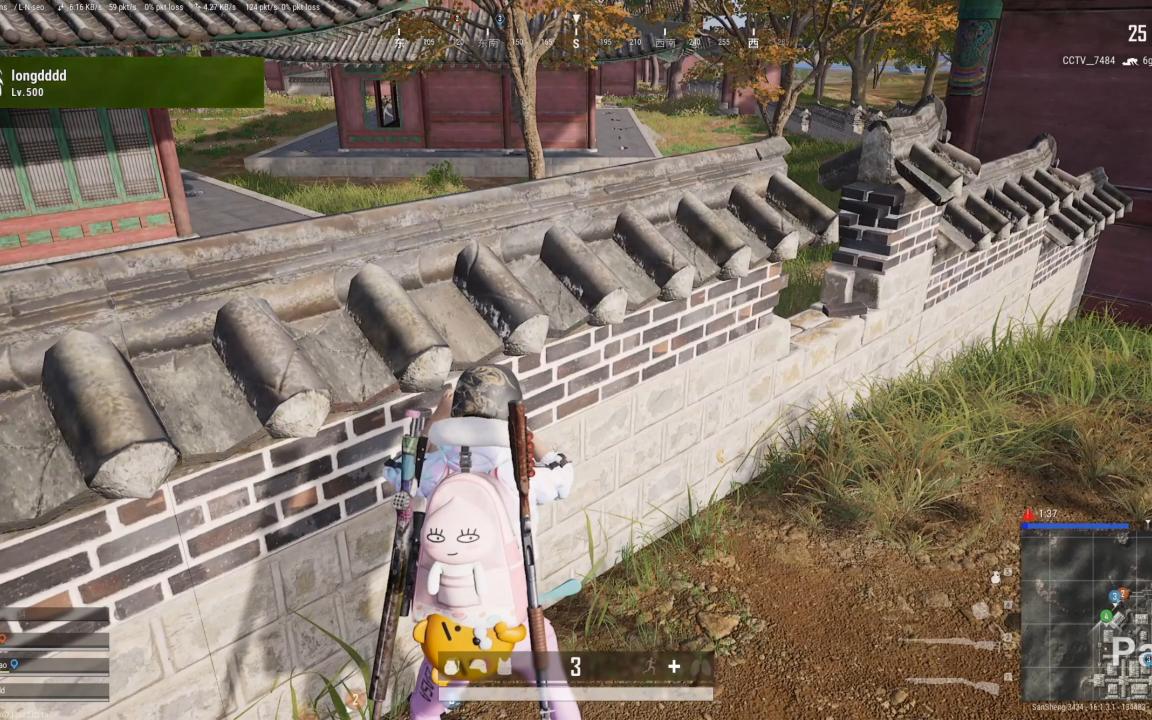 [PUBG][Dota主播串台]黄翔Longdd直播整活表演自雷秀网络游戏热门视频