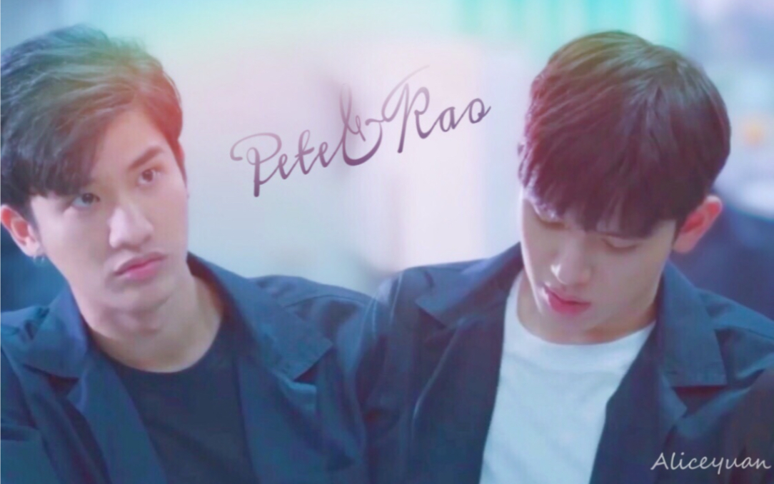 petekao呆妞爱我你再亲亲我darkbluekiss混剪