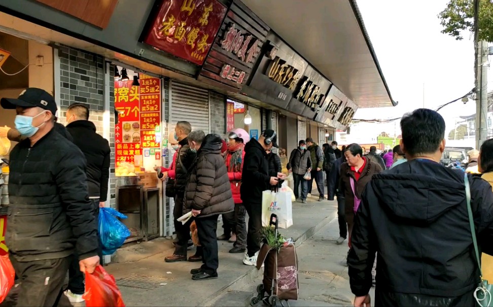 无锡南禅寺朝阳市场,各种美食年货一站购齐哔哩哔哩bilibili