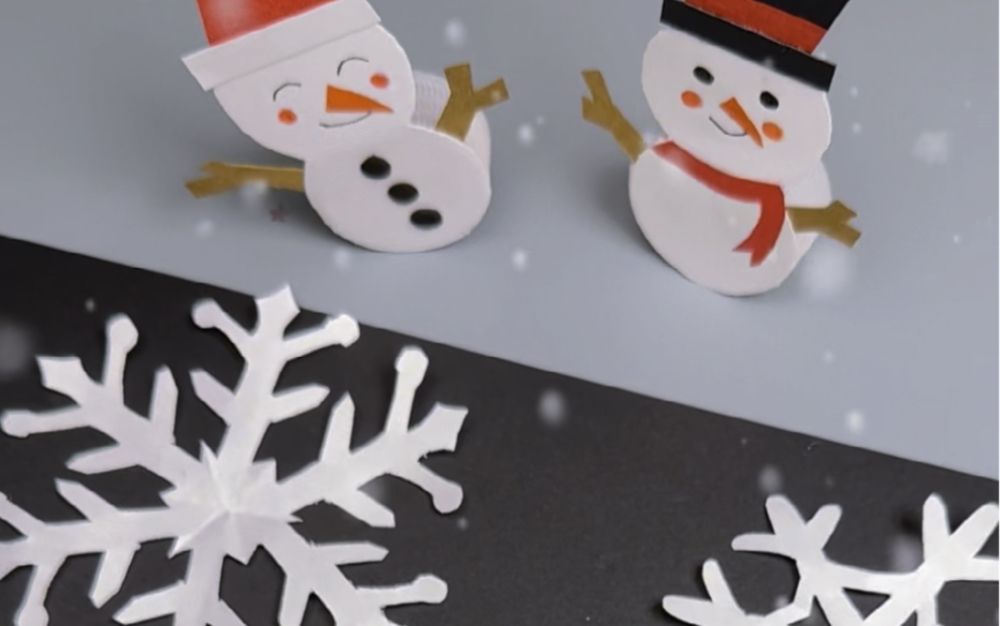天气越来越冷,和孩子一起剪几片漂亮的小雪花剪纸吧#儿童手工剪纸