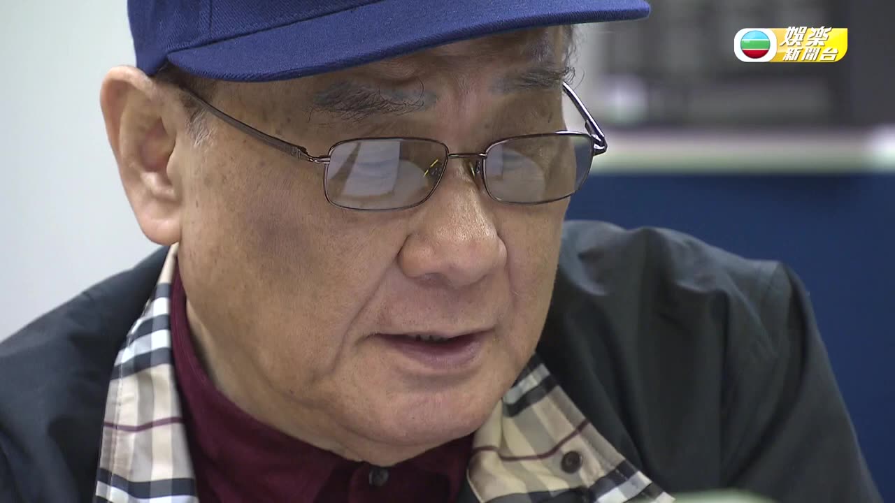 资深演员谭炳文(串爆)因肺癌去世  享年86歲