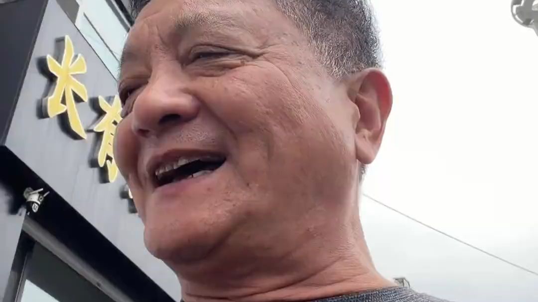 给我爸定了一颗虾滑,他吃了半个月