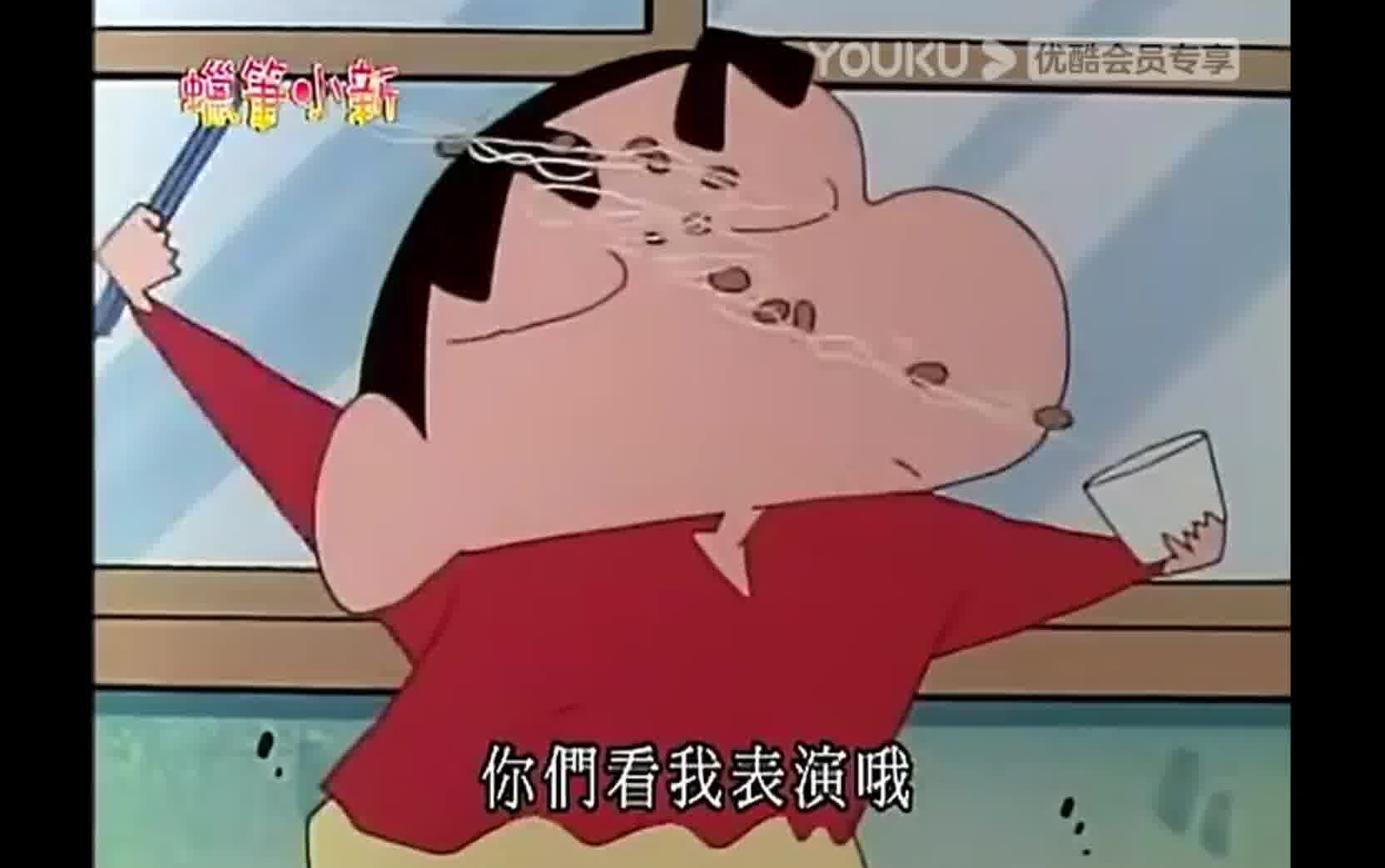 【蜡笔小新】大家都好喜欢吃纳豆哦