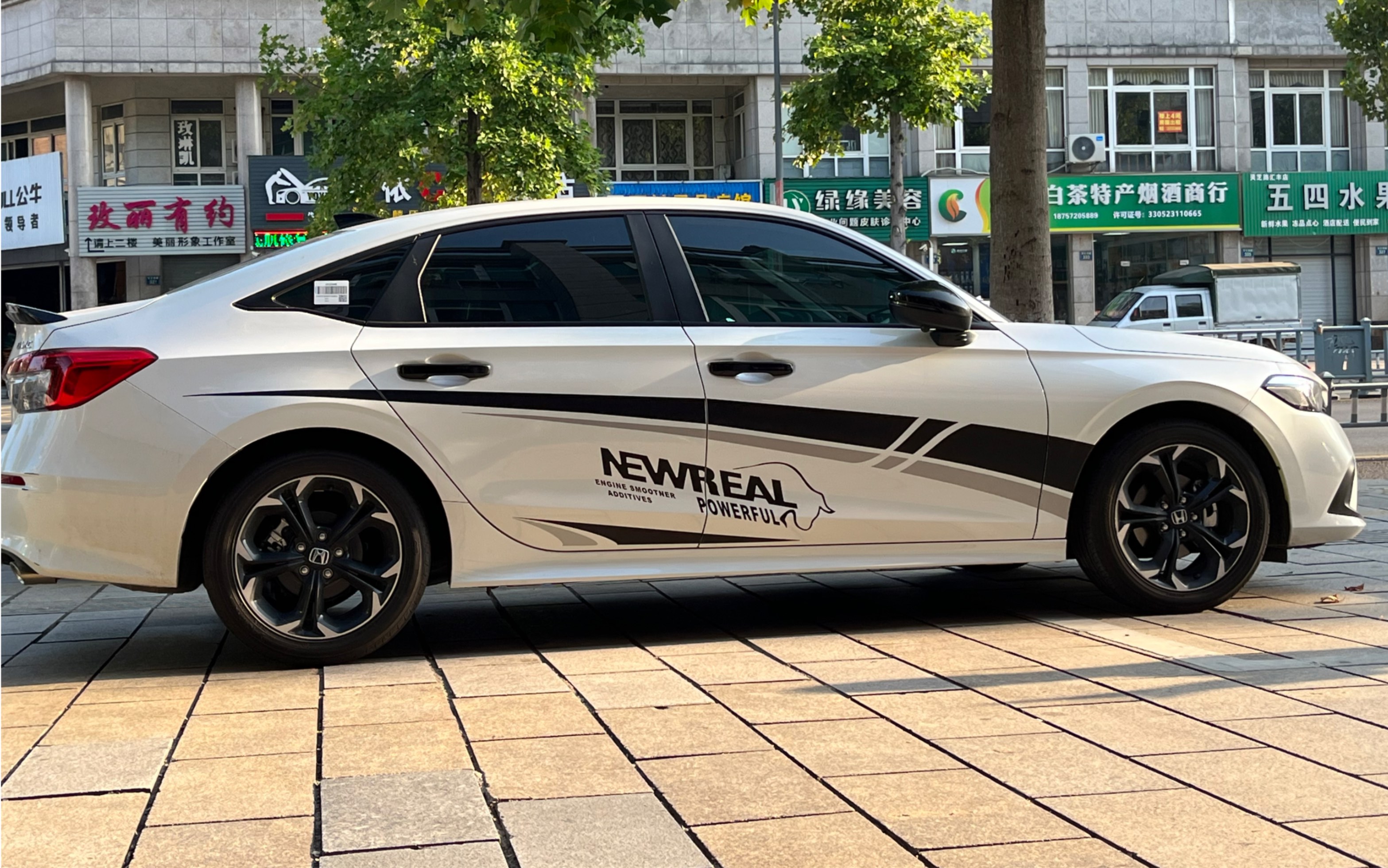 十一代思域沉浸式下班通勤体验