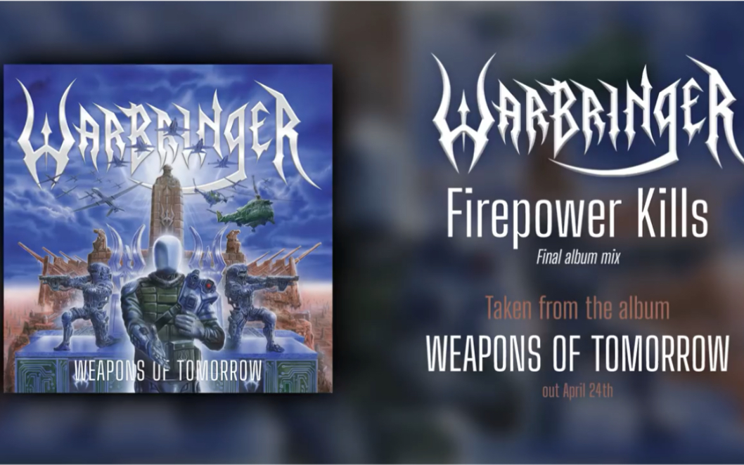 [图]美国鞭击金属 WARBRINGER - Firepower Kills