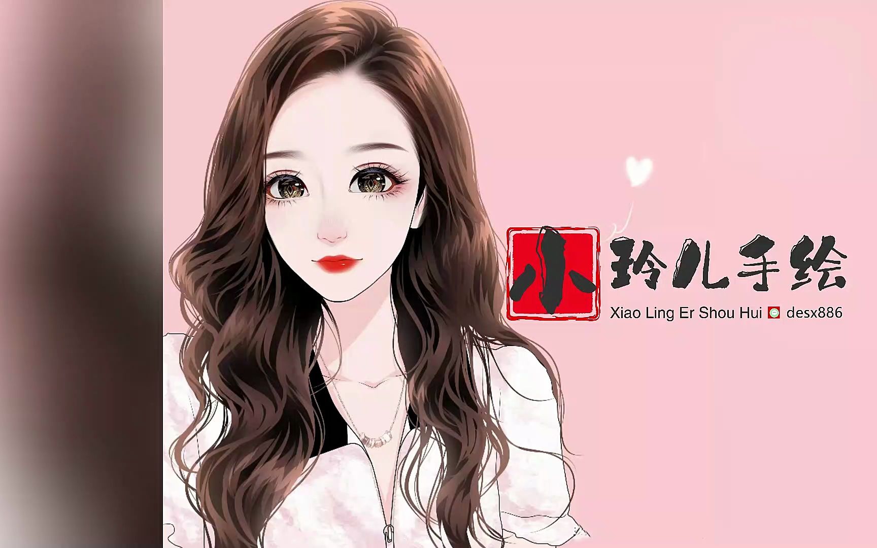 好看头像小女孩 真人头像昵称该叫什么名字 小玲儿手绘头像
