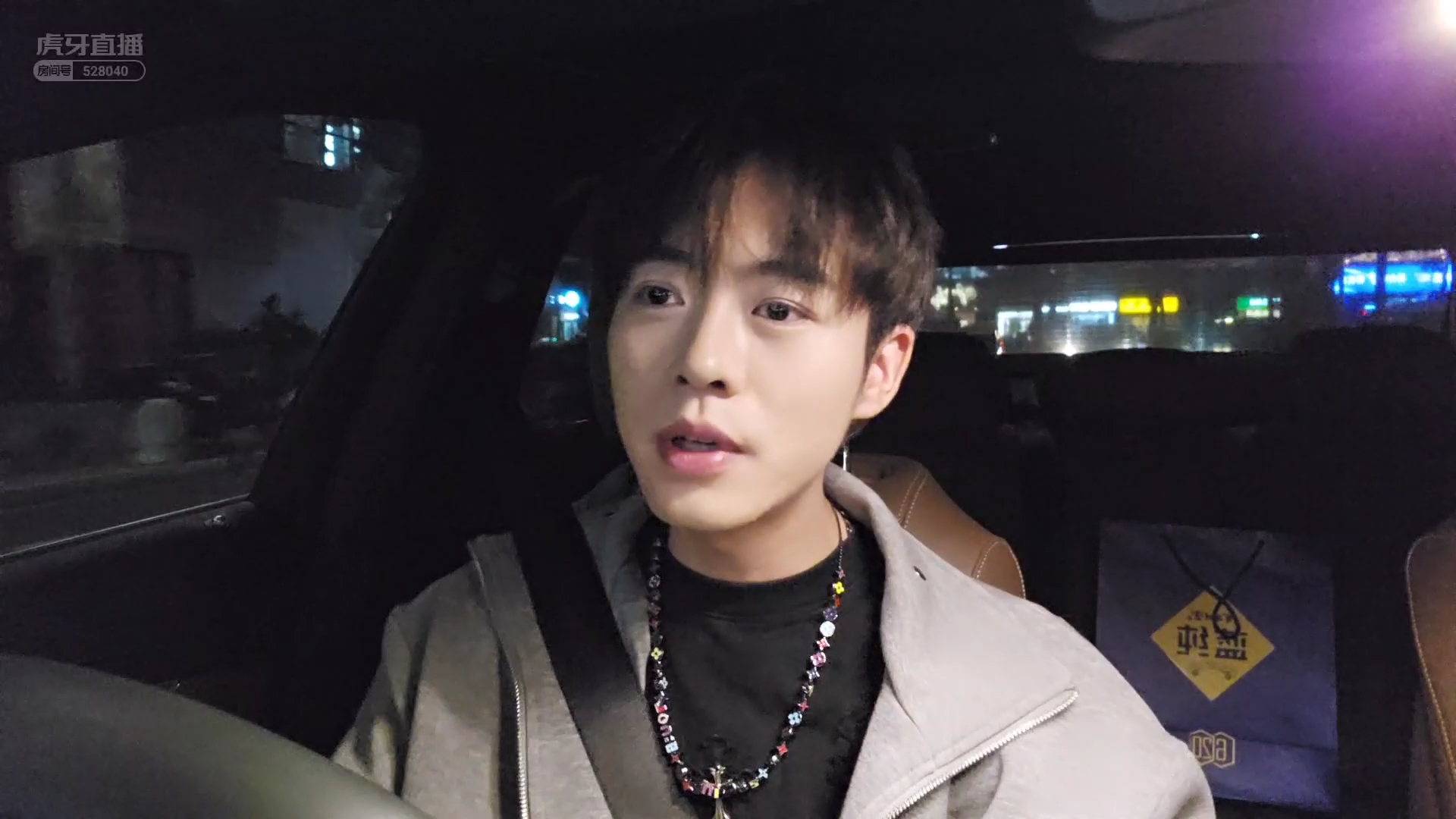 子圣-798 2024-4-8 广州户外