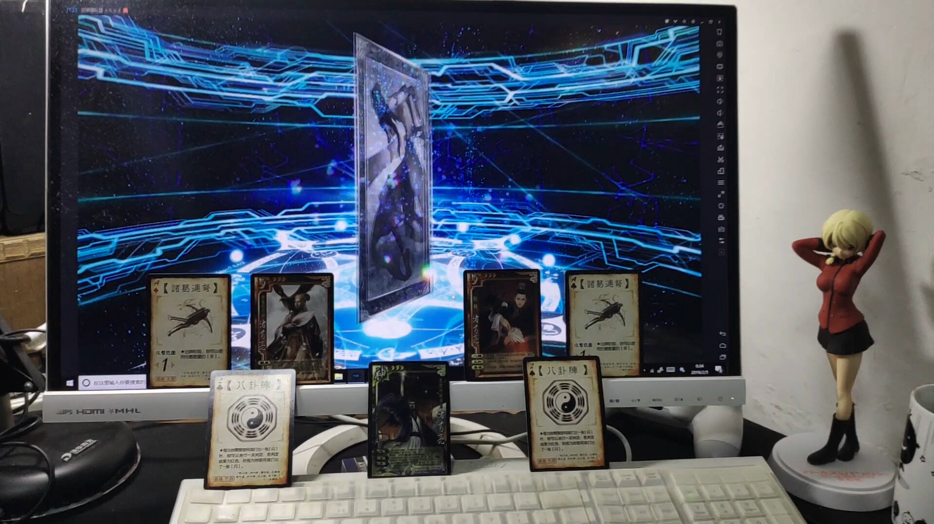 fgo 八卦阵召唤诸葛孔明