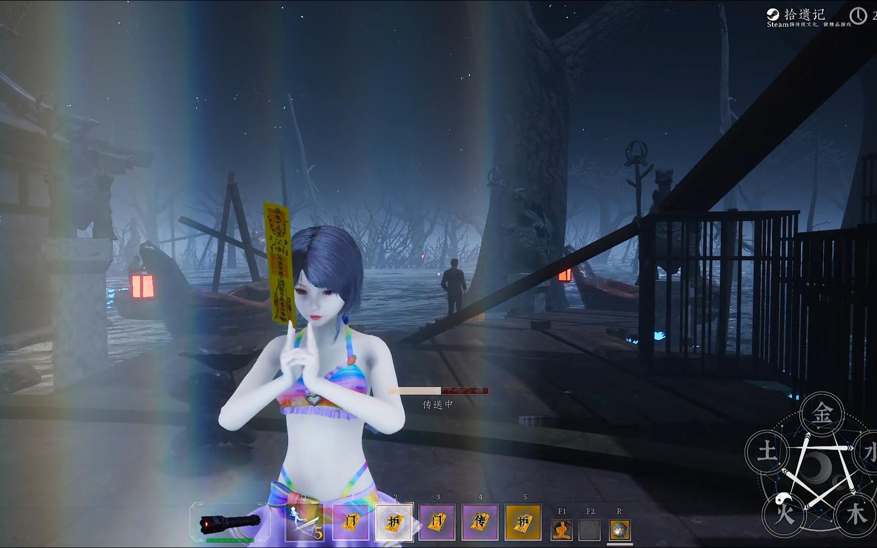 拾遗记(探灵笔记)小可小丽桃林鬼市