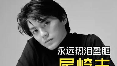 神现场】【岡村靖幸】LIVE家庭教師'91 全场_哔哩哔哩_bilibili