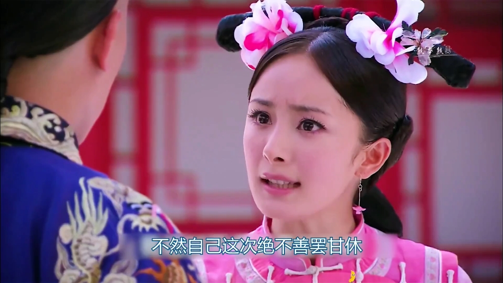 晴川为了反击八阿哥,疯狂练体能,一顿吃八碗米饭#宫 #宫锁心玉 #杨幂