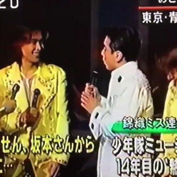 少年隊PLAYZONE 1986～2008 SHOW 完整版_哔哩哔哩_bilibili