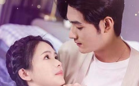 孟佳辉【新剧】女佣拼夕夕包邮老公居然是霸总