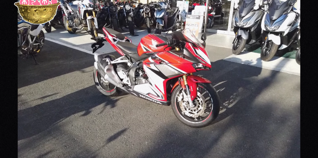 本田小排量趴赛cbr250rr_哔哩哔哩_bilibili