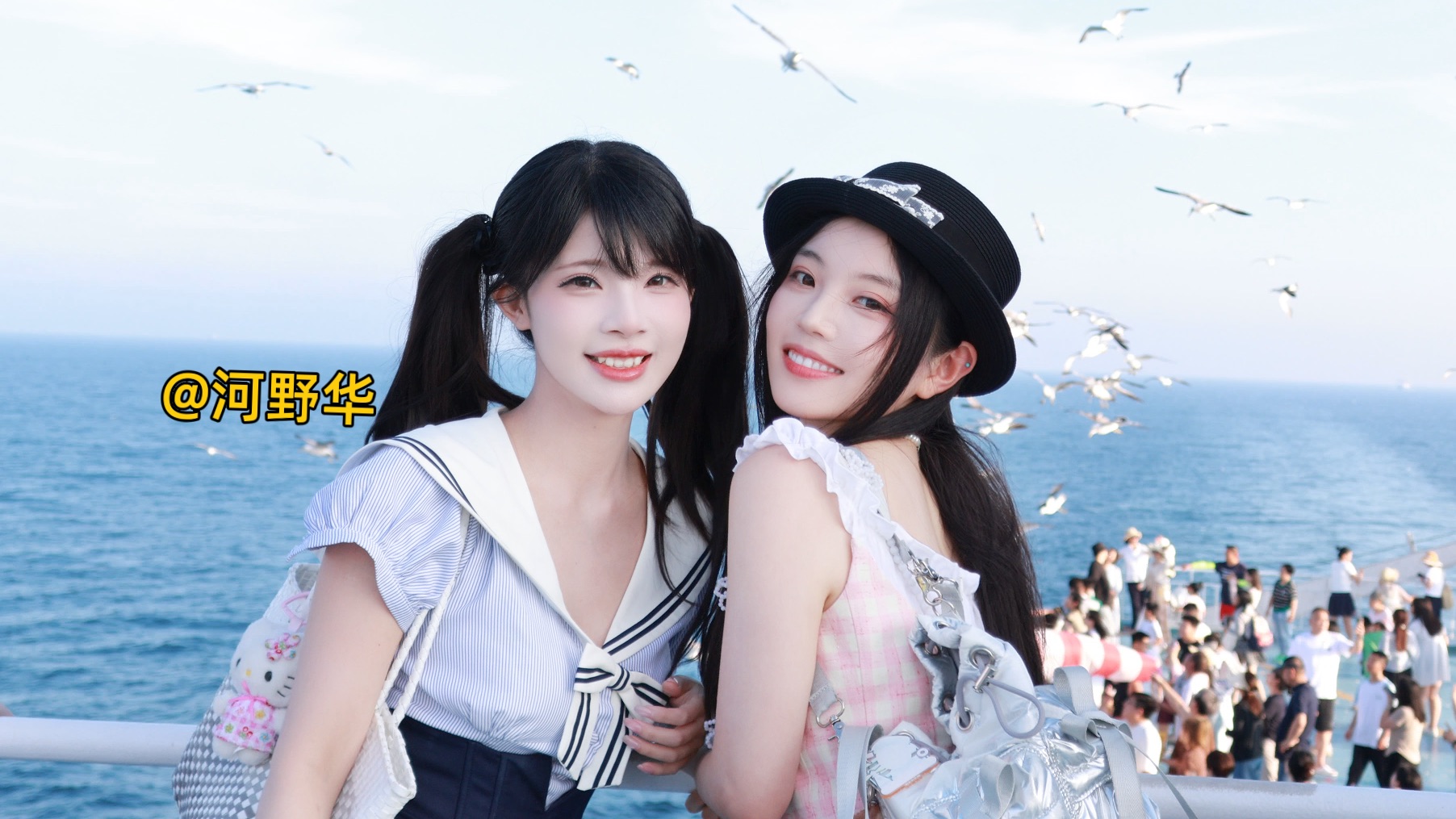 和朋友旅行，驶向大海！