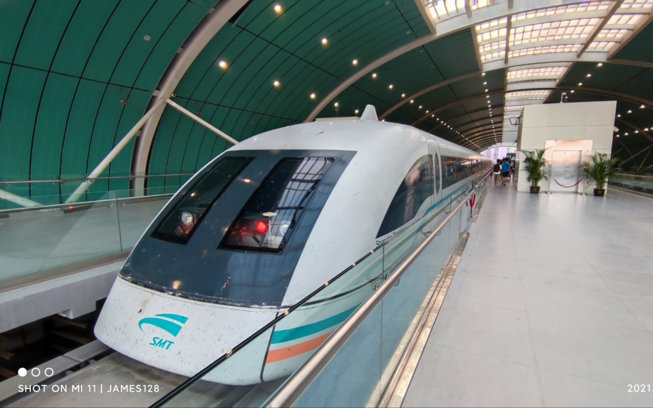 【随手拍】上海磁浮线300码侧前方pov (龙阳路→浦东机场)