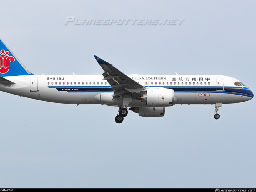 一架飞机的故事一b-919j,中国南方航空第一架c919