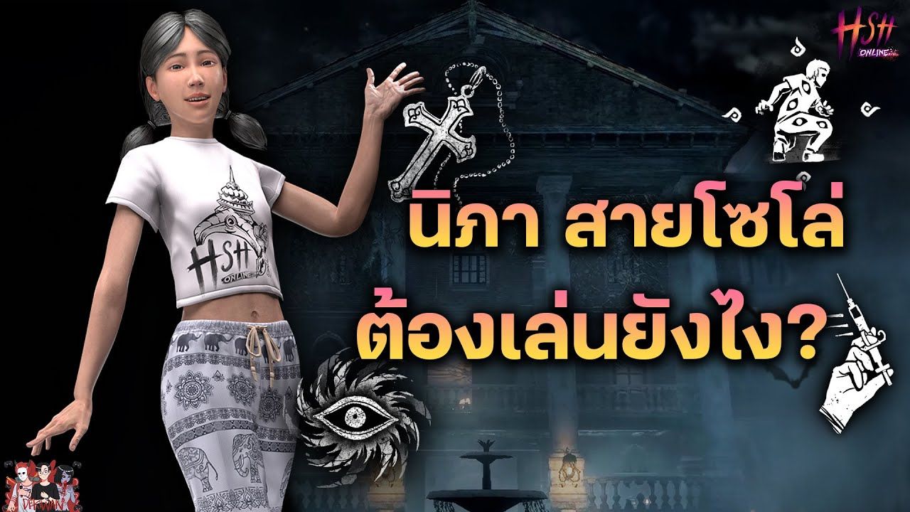 【实战操作解析】「宝贝象」皮肤实装 单排小妹该怎么玩 | 甜蜜之家