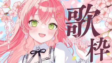 さくのき-哔哩哔哩_Bilibili さくのき-哔哩哔哩_Bilibili