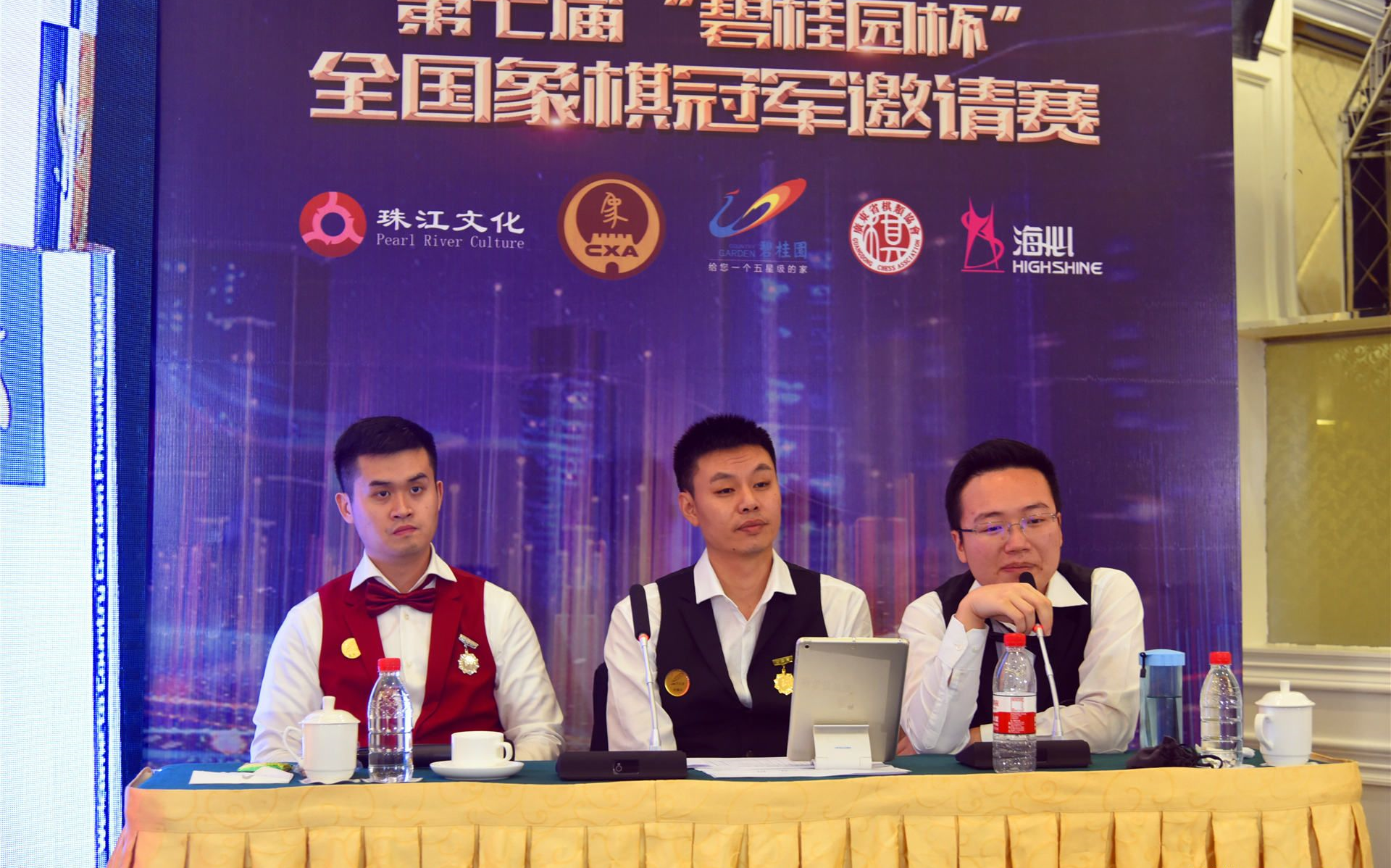 央视象棋节目合辑:王天一郑惟桐孙勇征蒋川等人精彩对局