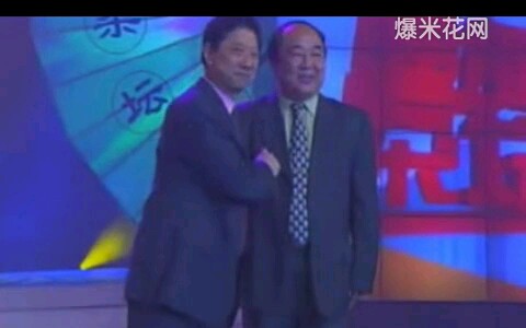 【相声】《街谈巷议》常贵田,王佩元哔哩哔哩bilibili