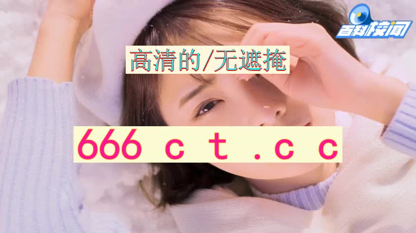 日韩精品一区二区亚洲av观看