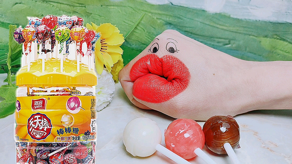 趣味糖果,贪吃果子吃缤纷水果棒棒糖,酸酸甜甜,果子吃得真过瘾