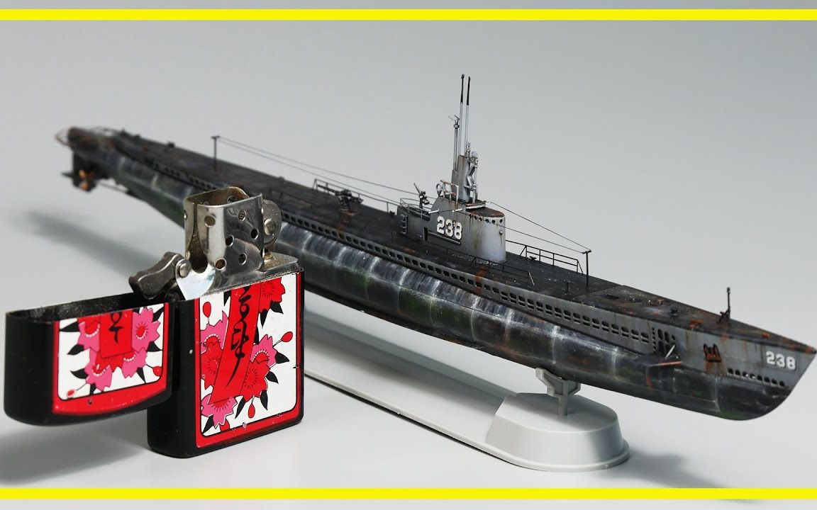 club 1/350 二战美国海军-加托级(小鲨鱼级)潜艇 模型制作