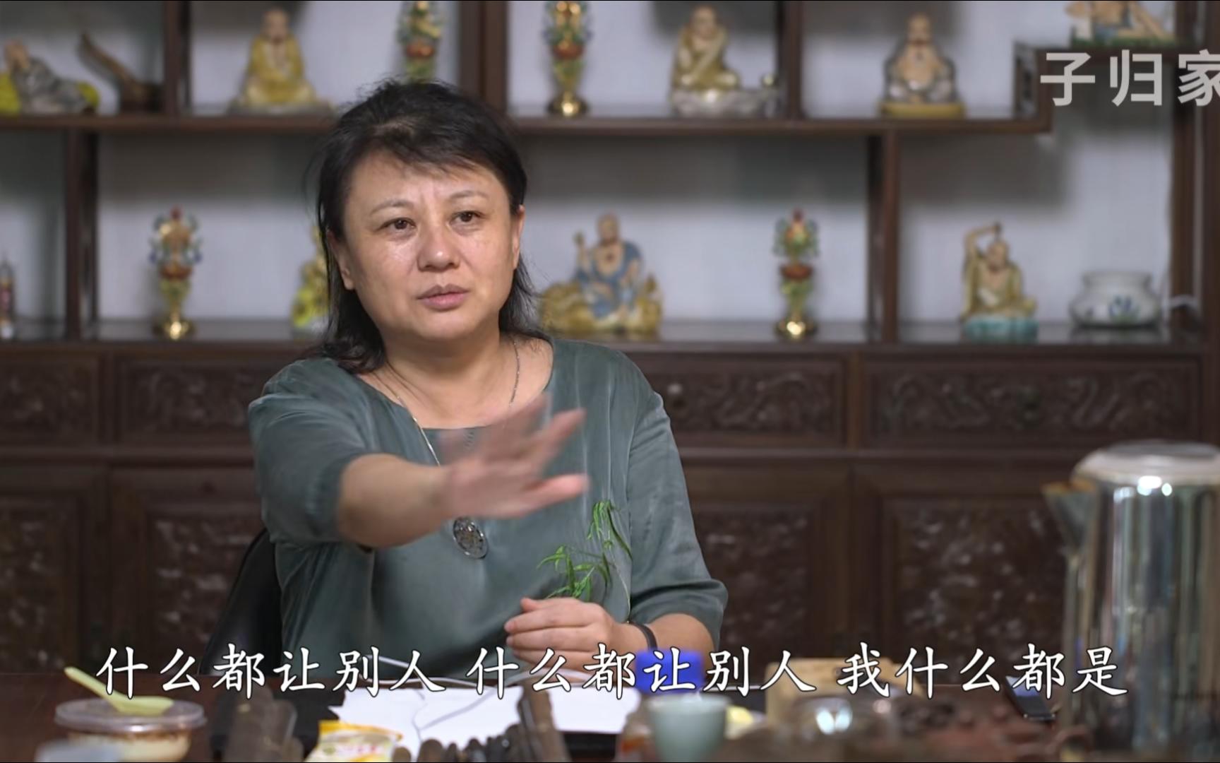 去每件事里边修自己【杨宁】