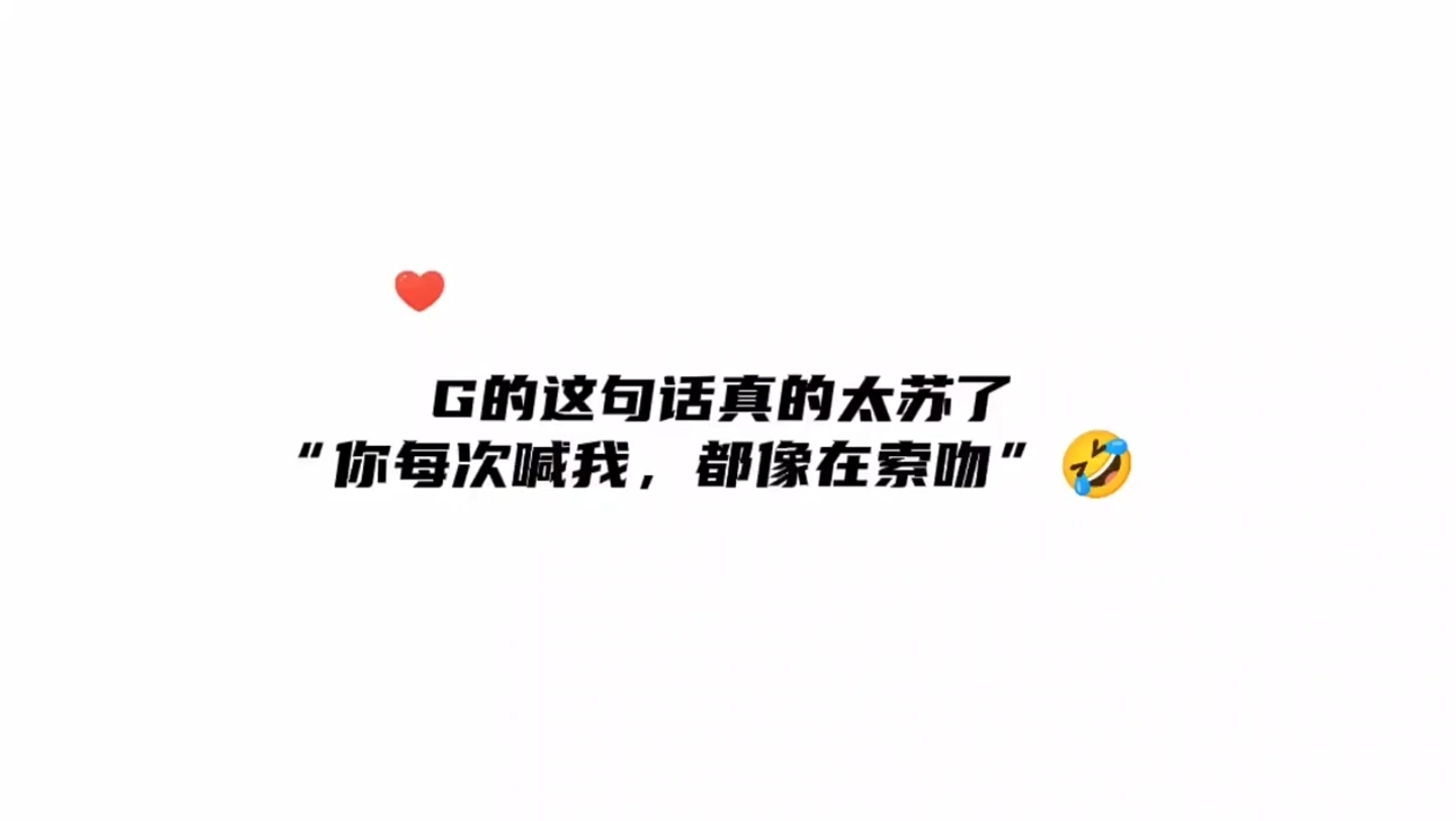 [图]啊啊啊啊啊啊，这是可以说的吗？