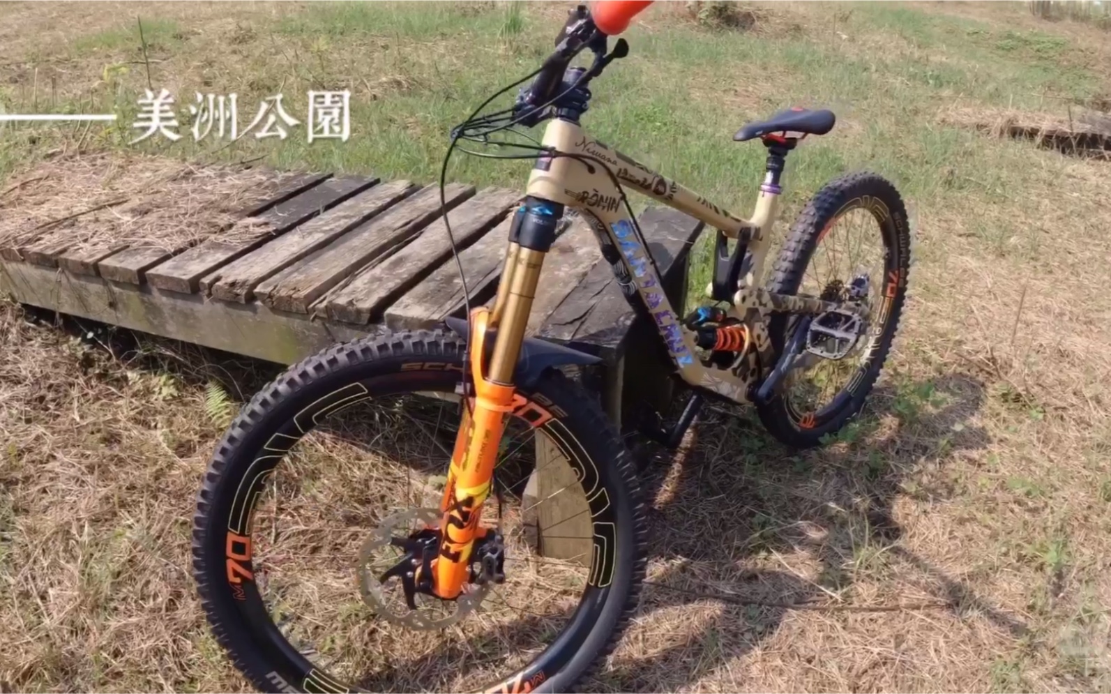 欣賞不一樣的成都,新手enduro小穿越,santacruz nomad 4.