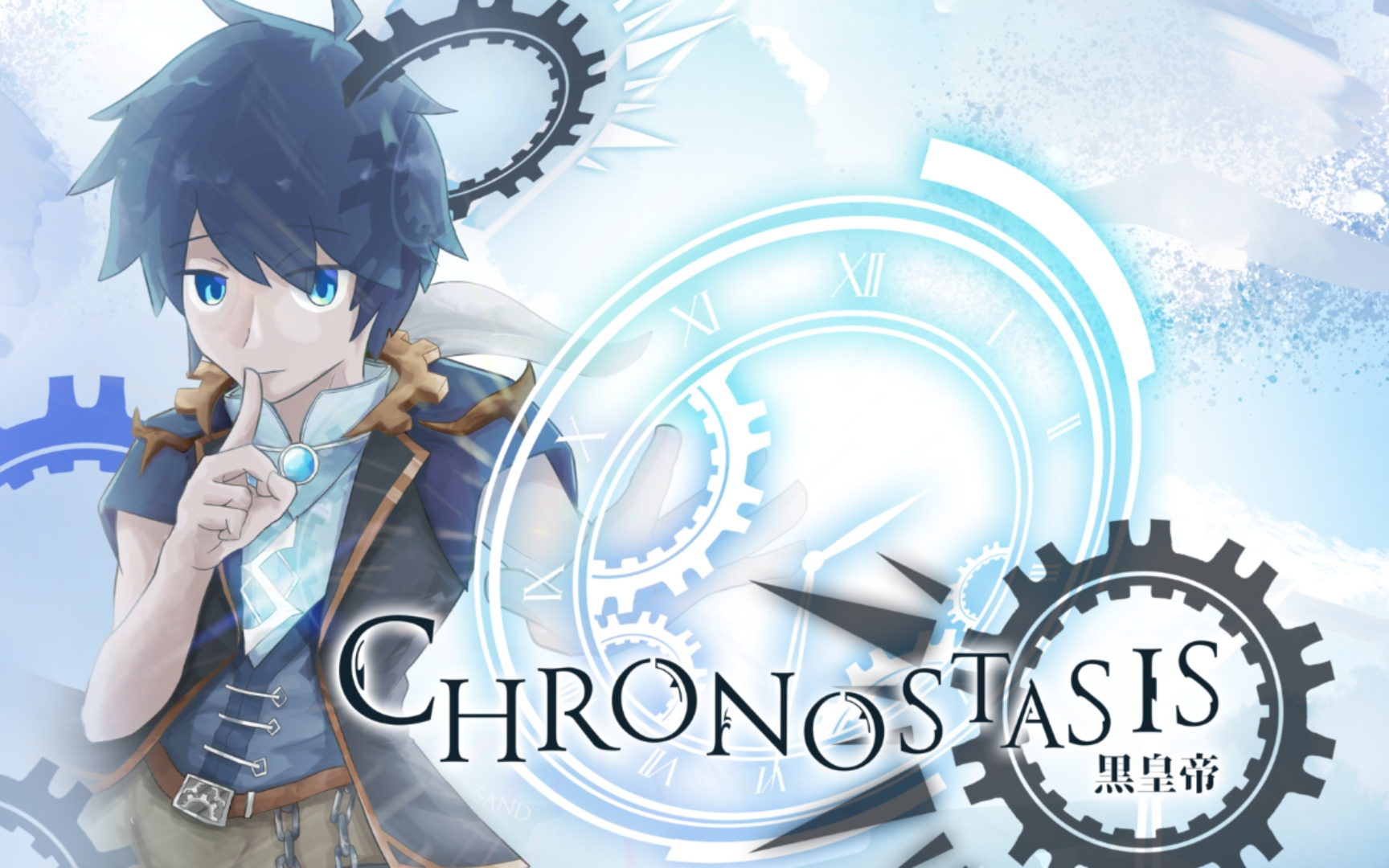 15黑皇帝94w手元