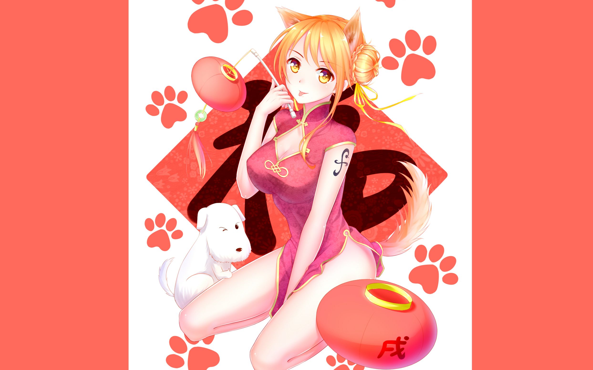 【幼儿园板绘】娜美狗年贺图